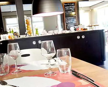 Hotel Campanile Nantes ~