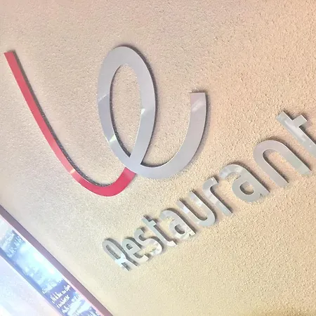 Campanile Nantes ~ 3* Saint-Herblain