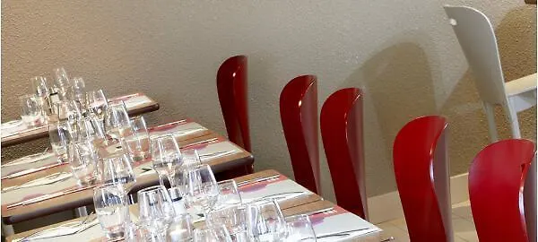 南斯 - 圣埃尔布兰钟楼酒店 3*